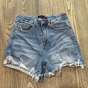 Distressed High-Rise Denim Shorts - Blue